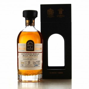 Chichibu 2014 Berry Brothers And Rudd Exceptional Casks