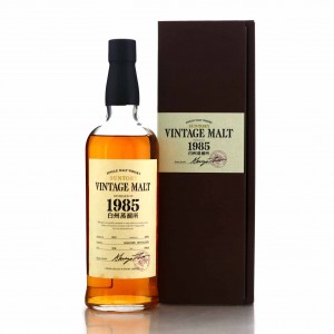 Hakushu 1985 Suntory Vintage Malt