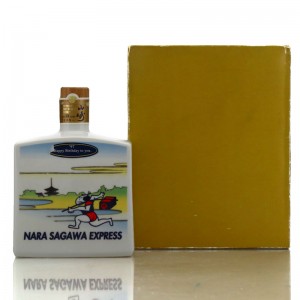 Yamazaki 10 Decanter 72cl Nara Sagawa Express