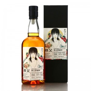 Chichibu 2013 Single Bourbon Cask 2666 Twe
