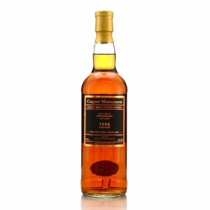 Springbank 1995 Copper Monument 21