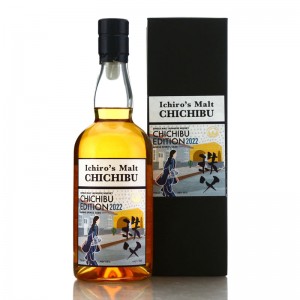 Chichibu 2015 Agave Spirits Cask Edition 2022