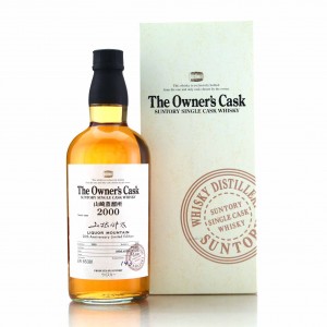 Yamazaki 2000 Owner S Cask Er65381 Liquor Mountain 20th Anniversary