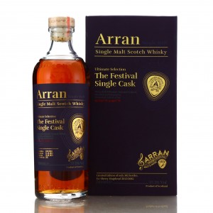 Arran 2012 Single Sherry Cask  2082   Malt and Music Festival 2024
