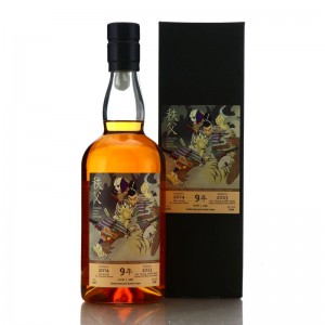 Chichibu 2014 Single Bourbon Cask 12374 9 Whisky Mew