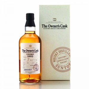 Hakushu 1993 Single Cask 3b40350