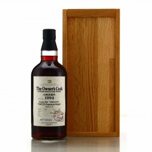 Yamazaki 1994 Owner S Cask 4r70045 Tok Premium Night