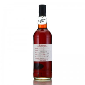 Springbank 2013 Duty Paid Sample 9 Year Old Fresh Sherry