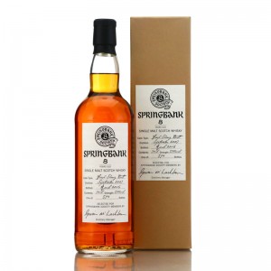 Springbank 2007 Springbank Society 8 Year Old Fresh Sherry Butt