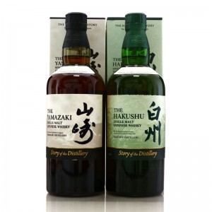 Hakushu Yamazaki Story Of The Distillery 2024 Edition 2 X 70cl