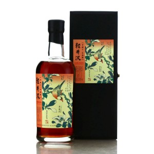 Karuizawa 2000 Single Sherry Cask  507