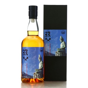 Chichibu 2015 Single Bourbon Cask 4226 Spirits Shop Selection