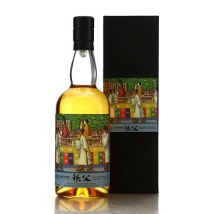 Chichibu 2011 Single Cask  1402   Spirits Shop  Selection