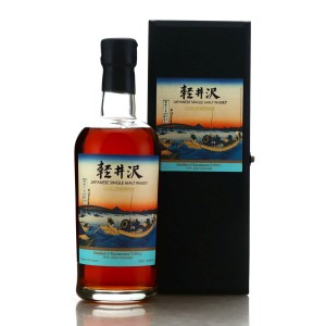 Karuizawa 1999 2000 Cask Strength 32nd Edition