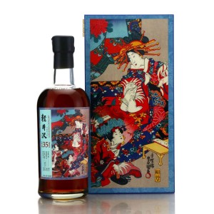Karuizawa 1981 Single Sherry Cask 35 Year Old  7413   Splendid Age