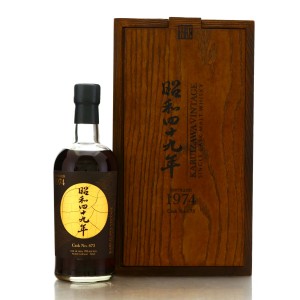 Karuizawa 1974 Single Sherry Cask 673 The Golden Age Of Showa