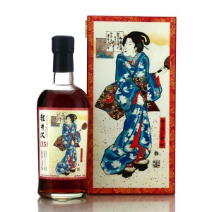 Karuizawa 1981 Single Bourbon Cask 35 Year Old  8223   Splendid Age