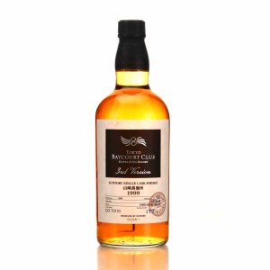 Yamazaki 1999 Single Cask  DO70110   Tokyo Baycourt Club 3rd Edition