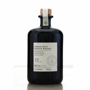 Springbank 25 Forgotten Gems One Of 4