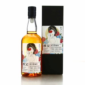 Chichibu 2012 Single Bourbon Cask 1763 Twe