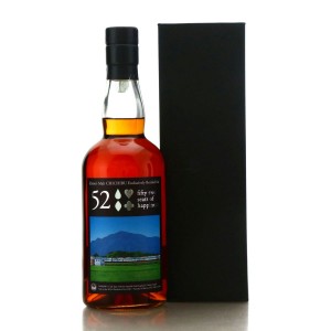Chichibu 2013 Single Oloroso Cask  2601   52 Seats of Happiness