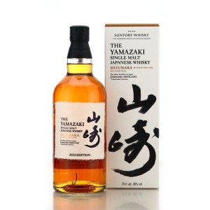 Yamazaki Mizunara 2022 Edition