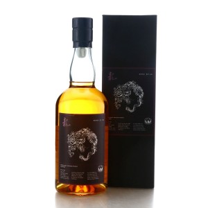Chichibu 7 Year Old Single Bourbon Cask  4337   Ema Year of the Dragon