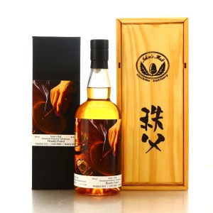 Chichibu 2013 Heavily Peated Single Bourbon Cask 2686 Wooden Box