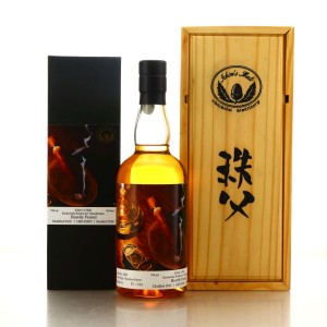 Chichibu 2013 Heavily Peated Single Bourbon Cask 2669 Wooden Box