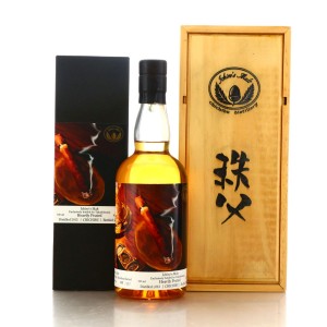 Chichibu 2013 Heavily Peated Single Bourbon Cask 2662 Wooden Box