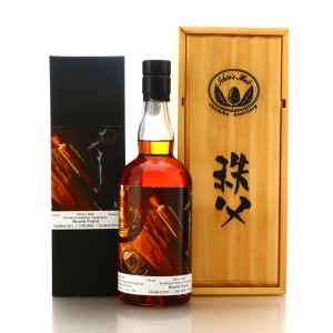 Chichibu 2015 Heavily Peated Single Virgin Cask  4735   Wooden Box