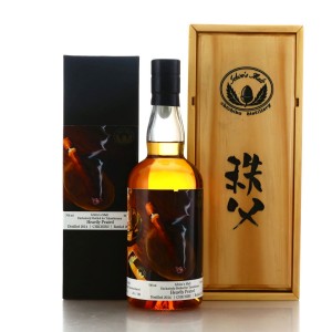 Chichibu 2014 Heavily Peated Single Bourbon Cask 3563 Wooden Box