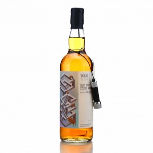 Caol Ila 2009 Whisky Show 9 Twe 20th Anniversary