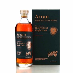 Arran 2009 Single Sherry Cask  847   Malt and Music Festival 2022
