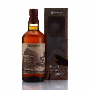 Yamazaki Heart On The Rock Gibraltar 2014