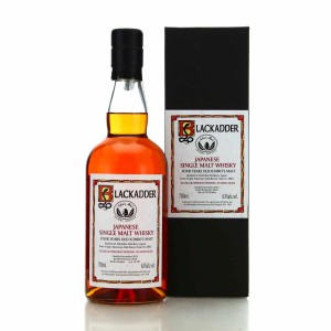 Chichibu 2013 Blackadder 4 2862