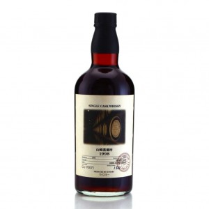 Yamazaki 1998 Single Sherry Cask Cu70071