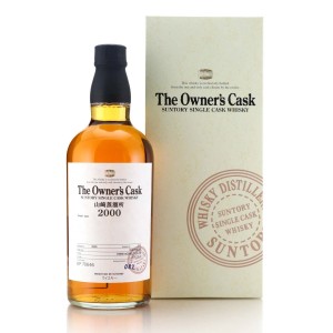 Yamazaki 2000 Owner S Cask Ep70646