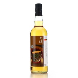 Glen Moray 2007 Thompson Brothers 13 50