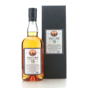 Hanyu 2000 Ichiro s Malt 15 Year Old   The Final Vintage
