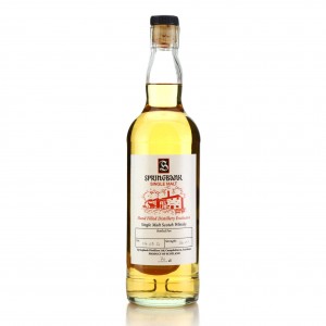 Springbank Hand Filled 2021
