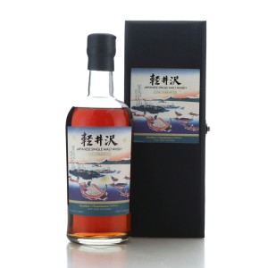 Karuizawa 1999 2000 Cask Strength 15th Edition