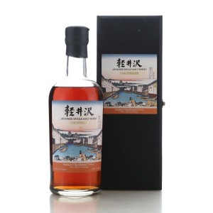 Karuizawa 1999 2000 Cask Strength 14th Edition