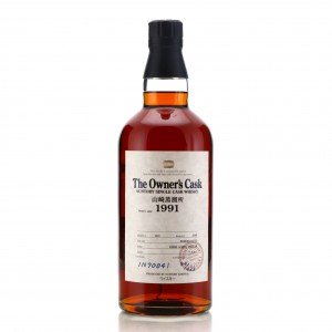 Yamazaki 1991 Owner s Cask  IN70041