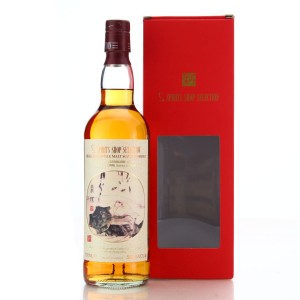 Clynelish 1996 Spirits Shop Selection