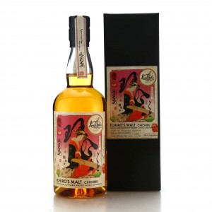 Chichibu 2015 Single Bourbon Cask 5190 Ken S Choice