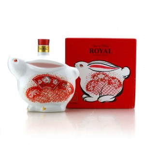 Suntory Royal Zodiac Decanter 60cl / Year of the Rabbit 2023