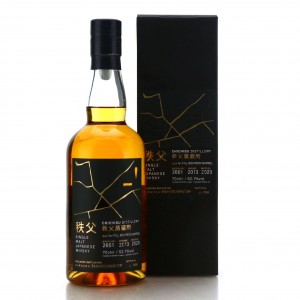 Chichibu 2013 Peated Single Bourbon Cask  2661   Sakaya at Pantechnicon