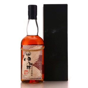 Hanyu 2000 Single Cognac Cask  531   Isetan