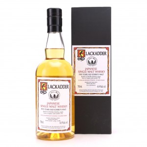 Chichibu 2010 Single Cognac Cask 5 745 Blackadder